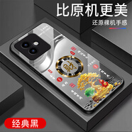 詩上適用榮耀X60GT手機(jī)殼防摔保護(hù)電鍍鋼化玻璃外殼全包尊貴金超薄男女新款耐磨耐臟防刮防塵手機(jī)套 【經(jīng)典黑玻璃殼G7757】金色發(fā)財樹 榮耀X60GT【送屏幕膜】