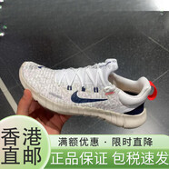 耐克（NIKE）七夕禮物Free Run5.0赤足男子輕便跑步鞋CZ1884-103 42