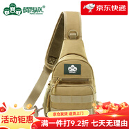 頓巴縱隊(duì)胸包男斜挎包多功能單肩騎行運(yùn)動(dòng)包戶外戰(zhàn)術(shù)胸前小挎包 黑色