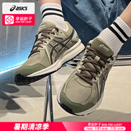 亞瑟士（ASICS）男鞋跑步鞋 24秋冬新款黑色運(yùn)動鞋休閑鞋緩震訓(xùn)練鞋透氣輕便跑鞋 JOG 100 2 代/入門跑鞋/曬圖返10 39 (245mm)