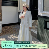 惟友遮肚子顯瘦連衣裙胖妹妹春裝大碼女裝胖mm肌理感魚尾裙 椰奶杏-套裝 2XL 【尺碼偏大】 建議150-170斤
