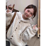 以純 YISHION灰色連帽毛衣開衫外套女秋季韓系穿搭寬松軟糯慵懶風(fēng)針織衫上衣冬 杏色 S _建議75-95斤