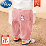 迪士尼（Disney）寶寶褲子春秋新款童裝嬰兒燈芯絨長褲男童加絨休閑褲冬裝女童衛(wèi)褲 (常規(guī)款)粉色  薄款  夏季透氣 30℃左右 80 cm 建議65-75cm左右