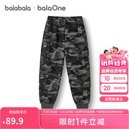 巴拉巴拉balaOne兒童長(zhǎng)褲男童女童2025冬裝加絨親子休閑褲子209425108203