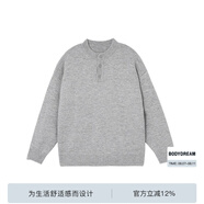 BODYDREAM亨利領(lǐng)毛衣男款冬季可機洗毛線衫慵懶高級中性風(fēng)針織衫 花灰色 （偏大一碼） M