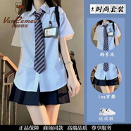 VANCAMEL一整套ootd穿搭藍色JK制服百褶短裙2025超火連衣裙兩件套裝女夏季 藍白條襯衫+黑色半身裙【送領(lǐng)帶/ M 建議【90-105斤】