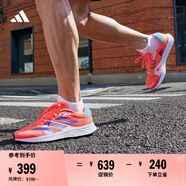 adidas adizero RC 4訓練備賽競速輕盈薄底日常體測跑鞋阿迪達斯   粉色/白色/深藍色/淺藍色   45