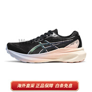 亞瑟士（ASICS）跑鞋女GEL-KAYANO 30穩(wěn)定支撐夜跑運動鞋1012B723-001 黑色/黑色 36