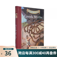 Sterling Classic Starts L1 L2英文原版世界經(jīng)典名著15冊 兒童小說格林童話 綠山墻 Greek Myths 綠山墻圖書