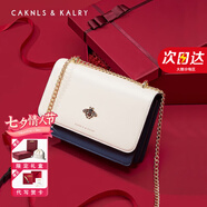 CAKNLS&KALRY輕奢包包女款2025年單肩包斜挎女包七夕情人節生日禮物送女友老婆 米白蜜蜂包 送女友老婆媽媽禮盒裝