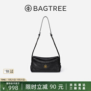 BAGTREE【明星同款】包包樹奶盒包植鞣牛皮新款輕奢品牌單肩斜挎Hobo女包 檀黑色-小號(hào)【雙磁吸款】 高級(jí)小眾