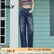 ONLY2024秋冬新款休閑百搭設計感高腰直筒褲牛仔褲女|124132040 J35 復古牛仔390 S (160) S褲長(cháng)減短