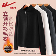 回力（Warrior）時尚潮流立領(lǐng)開衫毛衣款女冬季親膚柔軟保暖休閑百搭鎖溫長袖外套