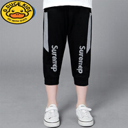 G.DUCKKIDS男童夏季七分褲2024新款童裝褲子兒童休閑中褲中大童褲子外穿薄款 黑色(收口SUR) 170 建議身高160 建議14-15歲左