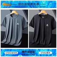金盾（KIN DON）冰絲t恤男士短袖夏季薄款2025新款運(yùn)動(dòng)透氣速干衣服男生半袖 深灰色+黑色 M