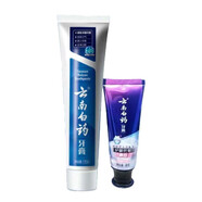 云南白藥牙膏留蘭香型家庭裝215g180g100g減輕牙痛出血官方店 留蘭175+60櫻花