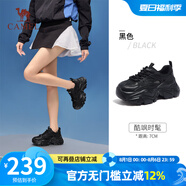 駱駝（CAMEL）老爹鞋女網(wǎng)面厚底老爹鞋舒適增高運(yùn)動(dòng)休閑鞋子 L24S283078W黑色【網(wǎng)里】 38