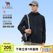 駱駝運(yùn)動(dòng)防風(fēng)外套女加絨防潑水戶外連帽夾克登山服外套 J14CAY6654，幻影黑 ，男 M
