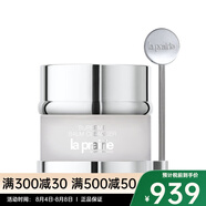 La Prairie活膚亮顏 柔潤(rùn)潔面霜 100ml