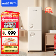 新飛（Frestec）兩門(mén)雙門(mén)小型復古185升小冰箱 節能省電低音儲鮮 纖薄機身 時(shí)光米BCD-185K2AT-X
