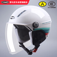 YEMA 3C認(rèn)證359S電動(dòng)摩托車頭盔男女夏季輕便式半盔電瓶車安全帽 四季通用 陶瓷白彩帶花配透明長鏡