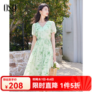歐莎（OSA）度假風(fēng)海邊度假V領(lǐng)連衣裙子女2025夏新款水墨印花夏日絕美小裙子 綠色 M