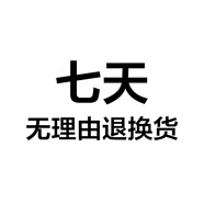 匯佳誠 適用飛科吹風(fēng)機FH6371/FH6372烘干風(fēng)罩卷發(fā)造型擴散風(fēng)嘴風(fēng)筒防飛翹順滑磁吸配件 2