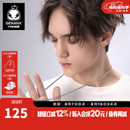 Genanx閃電潮牌太空人掛鏈情侶Hiphop宇航員摘星人吊墜鈦鋼項鏈潮 銀白色