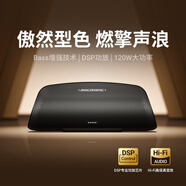 BOGASING寶格聲G7Pro桌面便攜式藍(lán)牙音箱電腦家用無線話筒麥克風(fēng)k歌聲卡音響hifi家庭ktv套裝 浩瀚黑【聽歌版】單音箱 【高品質(zhì)DSP芯片+HiFi無損音質(zhì)】