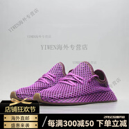 阿迪達斯 （adidas）ZX悟空 YUNG-1弗利薩 龍珠Z 聯(lián)名跑鞋 D97052官方旗艦 D97052 42.5