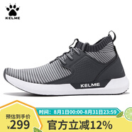 KELME/卡爾美運(yùn)動鞋男韓版時(shí)尚鞋子男休閑鞋跑步鞋 66831200 灰色 41