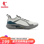 喬丹【商場同款】跑步鞋男春季新款運動鞋網(wǎng)面透氣減震輕便跑鞋男 樺白色/灰銀色 39