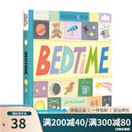 你好科學小世界 Hello World 英文原版繪本紙板書 Solar System太陽系 My Body我的身體 Weather天氣 Dinosaurs恐龍 綠山墻 Bedtime 睡覺時間