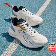 安踏（ANTA）飛揚(yáng)跑鞋男鞋2025夏季中考體測輕便舒適軟底網(wǎng)面透氣運(yùn)動跑步鞋 象牙白/灰/黃-1 【皮網(wǎng)透氣】 41 (8碼)