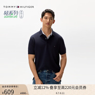 Tommy Hilfiger【輕柔感】夏季男裝珠地網(wǎng)眼商務休閑短袖T恤翻領POLOJA568