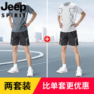 吉普（JEEP）運(yùn)動(dòng)套裝男士健身衣服夏季跑步速干衣短袖t恤訓(xùn)練服冰絲短褲 一次兩套/替換無憂【店長推薦 更 M 【90-115斤】