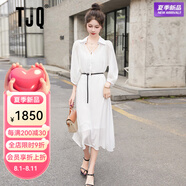 TJQ奢侈高檔品牌連衣裙女2025夏季新款法式氣質(zhì)仙氣高級感絕美裙子 白色 M