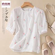 俞兆林白色刺繡鏤空棉麻女士T恤夏季休閑減齡提花亞麻上衣 粉色 M 【95-115斤】