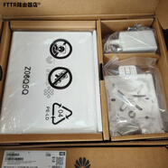華為（HUAWEI）聯(lián)通FTTO華為B866-L1主機 B671-L1從光貓 2.5G網(wǎng)口 WiFi6 FTTR-B 聯(lián)通B671-L1從機【2.5G網(wǎng)口】