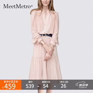 MeetMetro瑪依爾法式仙女連衣裙女2025春新款高端氣質(zhì)純欲風(fēng)裙子禮服長裙 藕粉MG184213 XL