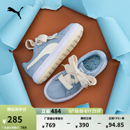 彪馬（PUMA）【面包鞋】多巴胺馬卡龍厚底滑板鞋女休閑鞋SUEDE 387321 暗藍色-白-純白色-04 36
