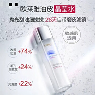 歐萊雅（LOREAL）歐萊雅復顏積雪草微精華露130ml晶瑩水爽膚水 拋光水精華水 歐萊雅積雪草微精華露 240ml 專柜