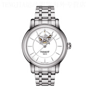 天梭（TISSOT）手表心媛系列機(jī)械女表T050.207.37.017.05 T050.207.11.011.04