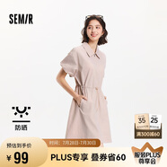 森馬（Semir）連衣裙女翻領(lǐng)燈籠袖休閑風(fēng)2025夏季防曬收腰短裙戶外109325114027