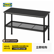 宜家（IKEA）NIPASEN尼坡森長(cháng)凳換鞋柜可坐門(mén)口家用收納鞋柜 黑色長(cháng)凳可放鞋