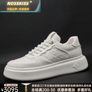 NOSSKISS高檔奢侈品牌男鞋春夏新款男士頭層牛皮小白鞋百搭麥昆休閑鞋板鞋 白色 41 =皮鞋41碼 運動鞋42碼