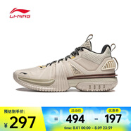 李寧（LI-NING）2024年男子反伍暴風(fēng)2024籃球鞋 ABFU017-4 42