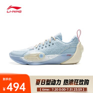 李寧（LI-NING）2024年 男子韋德全城13籃球鞋 ABAV001-8 41