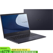 ASUS 華碩 ExpertBook P2451 輕薄商務筆記本電腦 8+128G Win10系統(tǒng)