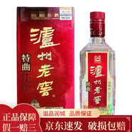 瀘州老窖 特曲老字號  濃香型白酒 2012年 50度250ml*1瓶半斤裝